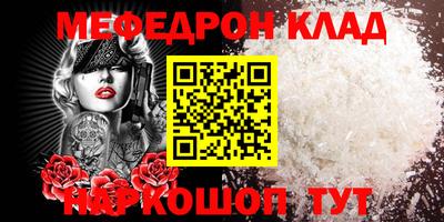 сатива Гагарин
