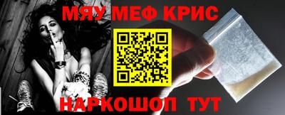 экстази Гай