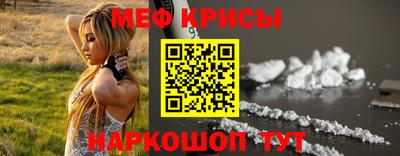 сатива Гагарин