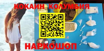 экстази Гай