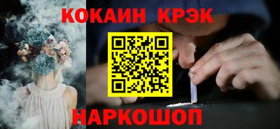 сатива Гагарин