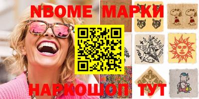 мяу мяу кристалл Гатчина