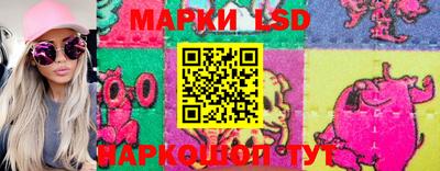 сатива Гагарин