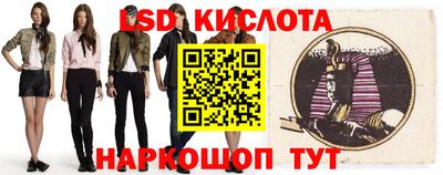 экстази Гай