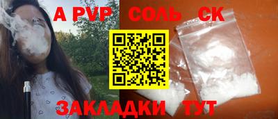 экстази Гай