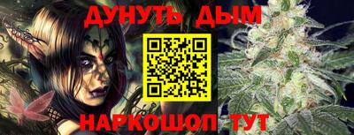 экстази Гай