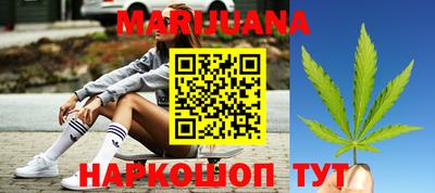 мяу мяу кристалл Гатчина