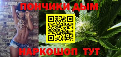 экстази Гай
