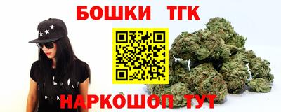 экстази Гай