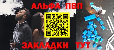 экстази Гай