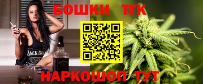 экстази Гай