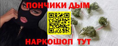 сатива Гагарин