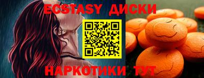 сатива Гагарин