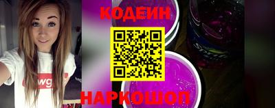 сатива Гагарин