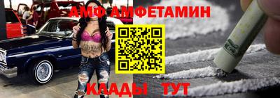 экстази Гай