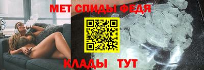 сатива Гагарин
