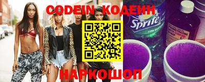 экстази Гай