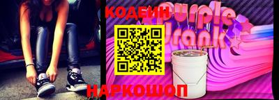 мяу мяу кристалл Гатчина