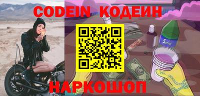 экстази Гай