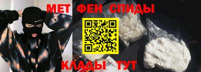 экстази Гай