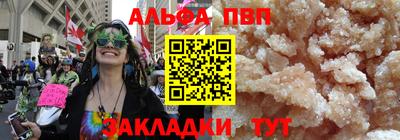 экстази Гай