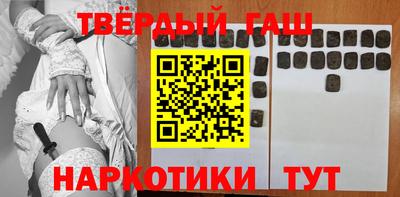 сатива Гагарин