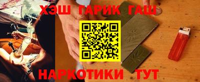 сатива Гагарин