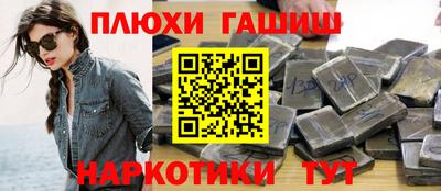 экстази Гай