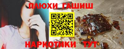 экстази Гай