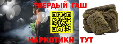 сатива Гагарин